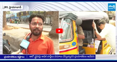 TGSRTC Strike Effect Auto Fares Hike  1