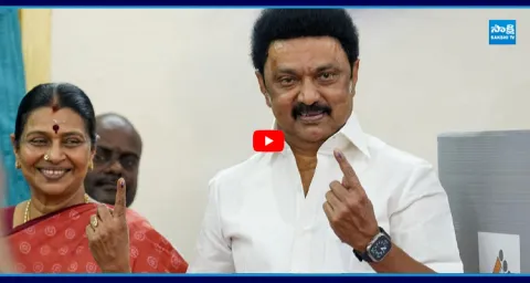Tamil Nadu CM Stalin and His Family Visuals at Polling Booth 2