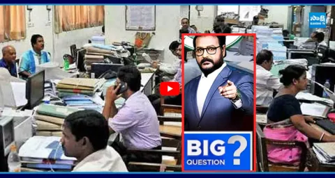 Chandrababu Conspiracy On AP Govt Employees Salaries 1