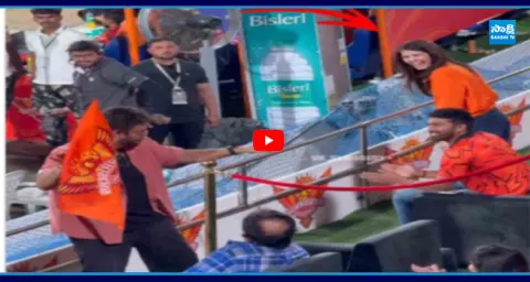 Venkatesh Dance Video , Kavya Maran Reaction 1