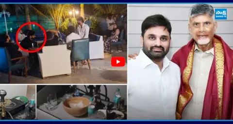 TDP Grand Welcome for Drugs MP Putta Mahesh Kumar 1