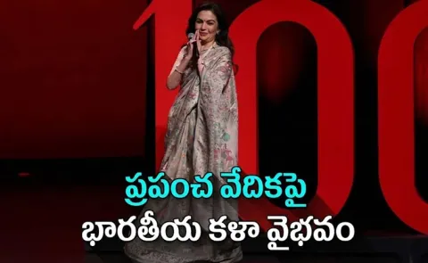 Neeta Ambani Showcases India Jamdani Heritage at TIME 100 Summit New York2