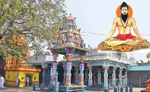 Sri pothuluri veerabrahmendra swamy aradhanotsavalu