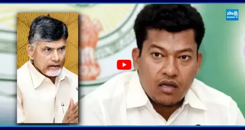 Seediri Appalaraju Fire On Chandrababu Over Aarogya Sri Services Issue 1