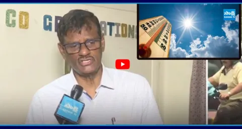 Heat Wave Alert In Andhra Pradesh  1