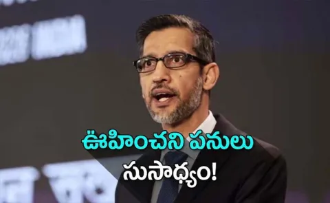 Google Agentic Era Sundar Pichai Reveals New Code Now AI Generated3
