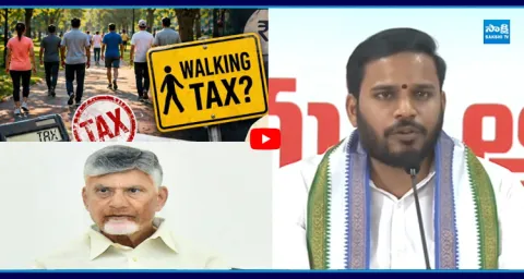YSRCP Konda Rajiv Gandhi Strong Counter To Chandrababu Over Walking Tax In Visakhapatnam 1