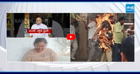 Shankar Goud Family Emotional Comments On Congress Govt 1