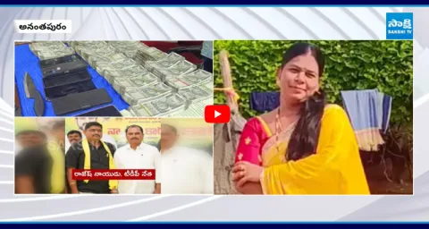 Another TDP Leader Arrested In Honey Trap Case 1