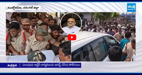 RTC Workers Demand To Take Shankar Goud Body To Depot  1