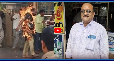 TGSRTC Strike Driver Shankar Goud Passes Away  1