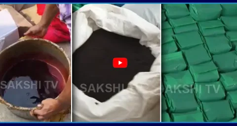 Making Of Adulterated Tea Powder In Hyderabad 1