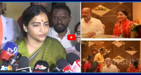 Malla Reddy Daughter In Law Preethi Reddy At BJP Office 1