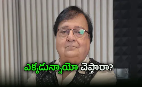 Dhurandhar 2 Actor Rakesh Bedi Responds On 1 Crore Bonus