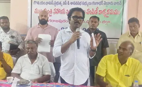 Sensational Comments On GD Nellore MLA Thomas