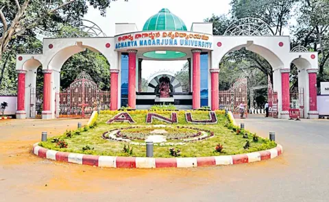 Chandrababu Naidu government is using ANU funds