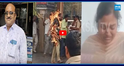 Shankar Goud Family Emotional Comments on Congress Govt 1