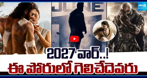 Jr NTR Dragon, Prabhas Spirit, Allu Arjun Raaka Lead Big Box Office Releases in 2027 2