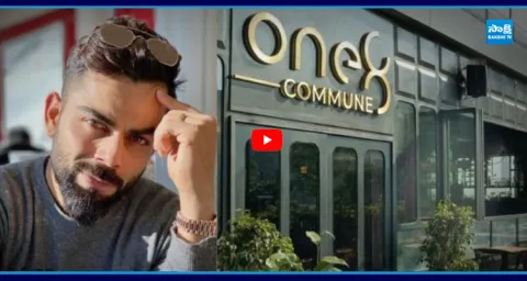 Virat Kohli’s Restaurant Shut Down 1