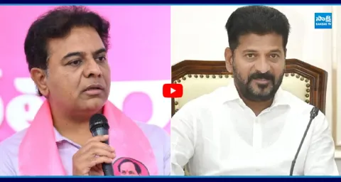 KTR Comments On CM Revanth Govt, RTC Driver Shankar Goud Incident 1