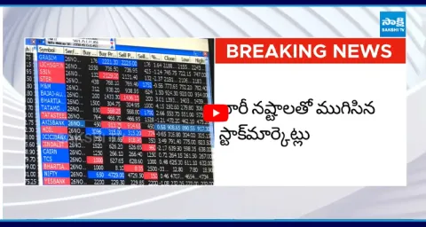 Stock Market Crash Highlights: Sensex 982, Nifty 275 Points lose 2%  2