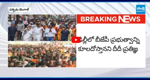 Political Heat Rises as Mamata Banerjee Slams BJP 1