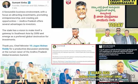 Renew Power Private Limited for the state under the YS Jagan government