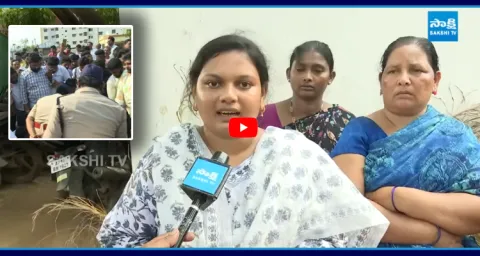 YSRCP MPTC Family Members Reveals Shocking Fats On His Arrest 1