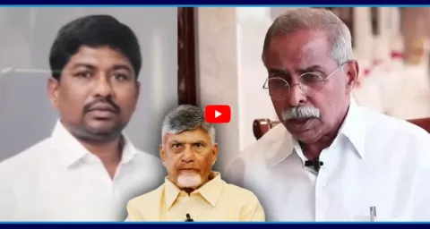 Chandrababu And AP Ministers Fake Allegations On YS Jagan 1