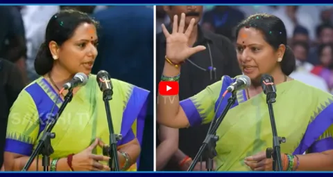 Kavitha TRS Party Formation Speech In Medchal 1