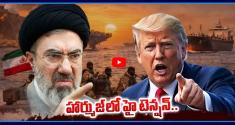 High Tension In The Strait Of Hormuz 1