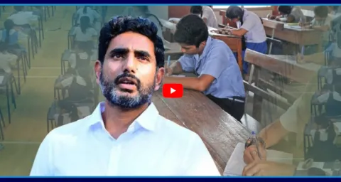 Mistakes In AP 10th Class Spot Valuation 1