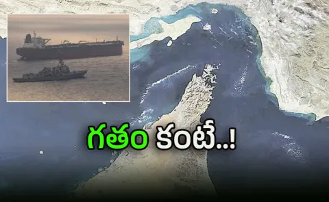 Iran Vows Decisive Response If US Continues Its Blockade