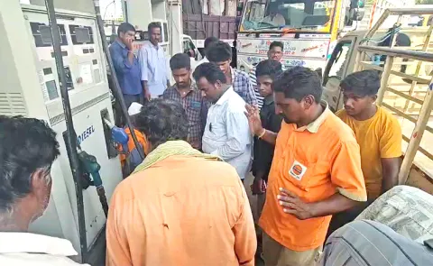 Petrol And Diesel Crisis In AP