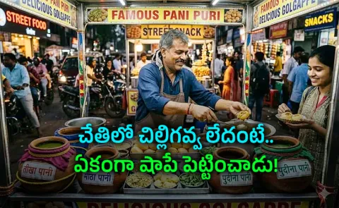 Street Cart to Shop Owner How One Act Empathy Changed Panipuri Seller Life1