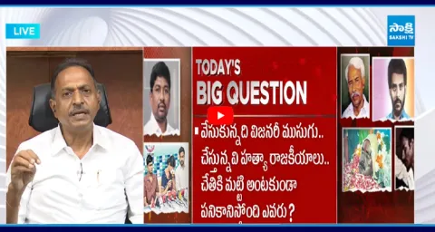 SV Satish Reddy Fire On Chandrababu And TDP Leaders Over Pedda Dastagiri Incident  1