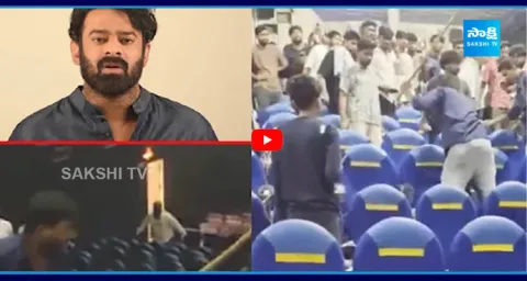 Clash Between Prabhas Fan And Theater Staff  2