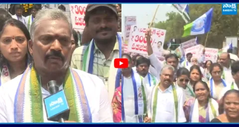 Vasupalli Ganesh Protest Against Chandrababu Govt Over Nirudyoga Bruthi 1