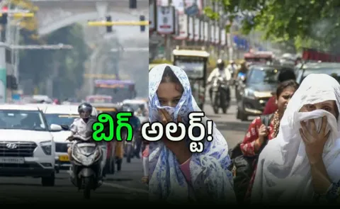 IMD Heatwave Advisory As Temperatures Continue To Country