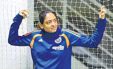 Indian womens cricket team Fourth T20 against South Africa today1