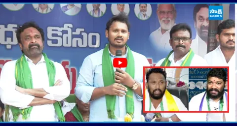 Nagarjuna Yadav Funny Satires on Kiraak RP and Seema Raja 1