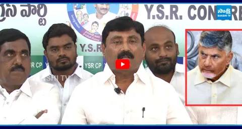 YSRCP Leader Ravindranath Reddy Serious Comments on CM Chandrababu 1