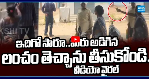  Panchayat Secretary Demands Bribe For Indiramma Illu Sanction  1