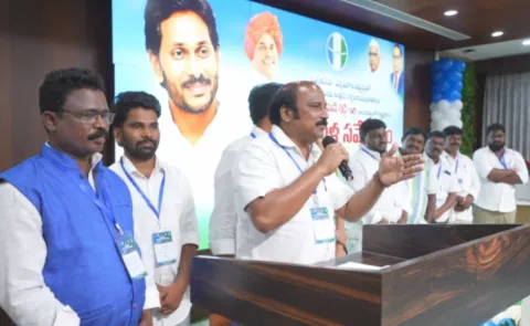 Dalita Gala Sammelanam Meeting  at YSRCP Central Office Tadepalli