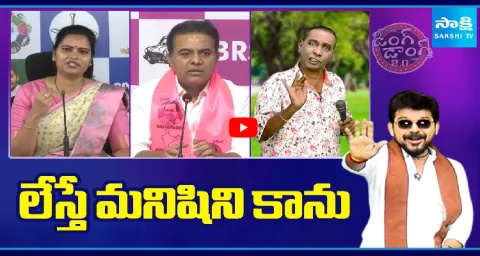 Ding Dong 2 O Political Satires Comic Show 25th April 2026 1