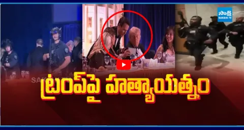 Donald Trump Escapes Assassination Attempt Near White House 1