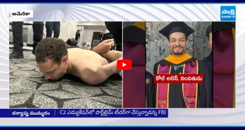 Accused Who Shooting US President Donald Trump In White House 1