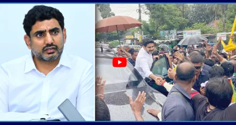 Secrete Behind On Nara Lokesh Foriegn Tour  1