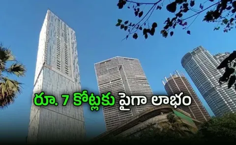 HDFC Bank Former Chief Aditya Puri Family Sells Mumbai Luxury Flat for 27 Crore2