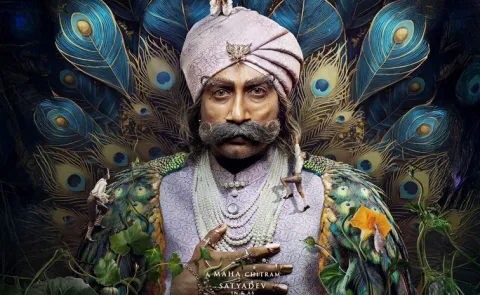 Mahesh Babu Produced Rao Bahadur Movie Release Date